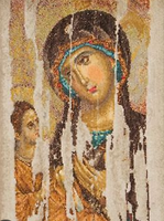 Mary - Mother of God Cross Stitch Kit By Thea Governor