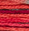 DMC 4517 Summer Festival Coloris 8.7 Yard Skein