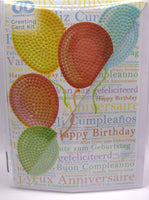 Diamond Dotz Balloons Diamond Art Greeting Card Kit 5"X7" Tool Not Included